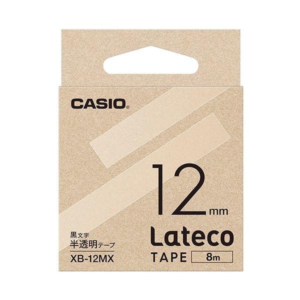 （まとめ）カシオ ラテコ 詰替用テープ12mm×8m 半透明/黒文字 XB-12MX 1個〔×10セット〕