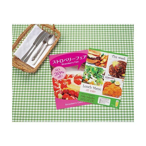 （まとめ）コクヨ インクジェットプリンタ用紙写真用紙 セミ光沢紙 A4 KJ-J14A4-10 1冊（10枚）〔×20セット〕_1