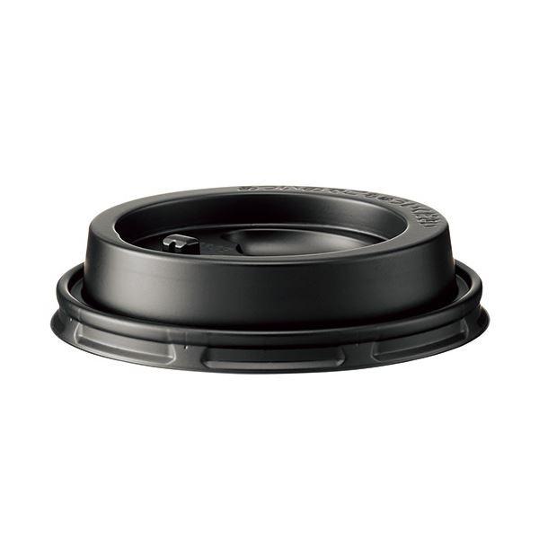 （まとめ）サンナップ 断熱紙カップ 260ml 用フタ 黒 リフトアップ型 CRU2650EBK 1パック（50個）〔×20セット〕