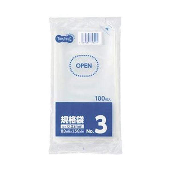 MYO378USQIS