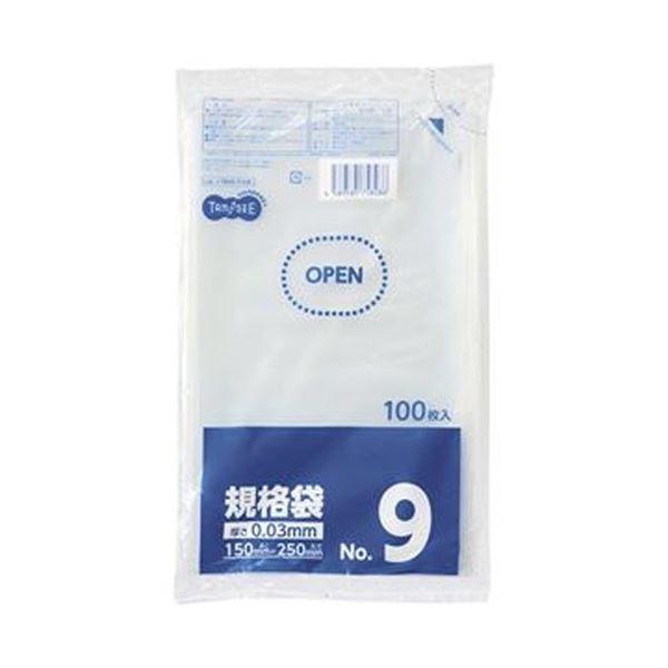 （まとめ）TANOSEE 判定基準袋 9号0.03×150×250粍 1風呂敷き包み（100枚）〔×50仕掛ける〕