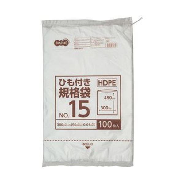 （まとめ）TANOSEE HDPE規格袋 紐あり15号 ヨコ300×タテ450×厚み0.01mm 1パック（100枚）〔×50セット〕