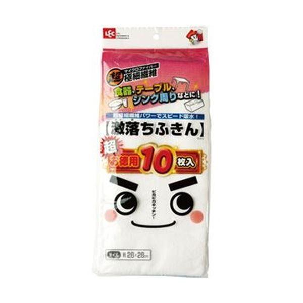 （まとめ）レック 激落ちふきん お徳用 S-415 1パック（10枚）〔×20セット〕