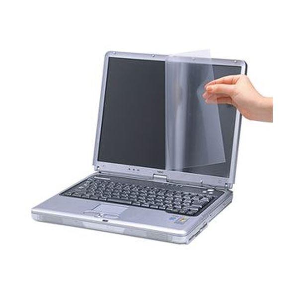 （まとめ）サンワサプライ 液晶保護フィルム反射防止タイプ 13.3型ワイド（16：9）対応 LCD-133W2 1枚〔×10セット〕