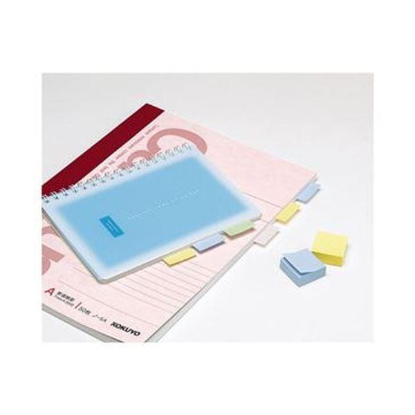 （まとめ）コクヨ タックメモクイックインデックス（仮止めタイプ）大 25×25mm 青 メ-1093-B 1セット（20冊：2冊×10パック）〔×10セット〕の画像