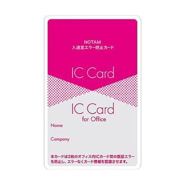 TARO様 リクエスト 3点 まとめ商品【公式通販】
