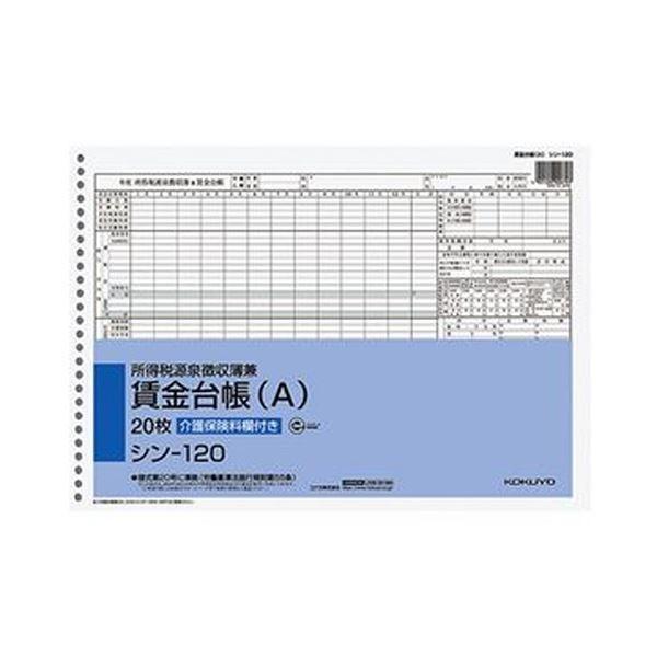 在庫あり MFFN525LODG 型番:MFFN525LODG