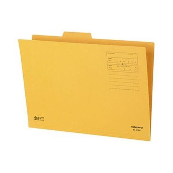 （まとめ）コクヨ 1/4カットフォルダー B4第2見出し B4-4F-2N 1セット（20冊）〔×5セット〕