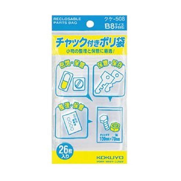 [リピート多数 在庫あり ] M1XUJ6V1WJX (M1XUJ6V1WJX)