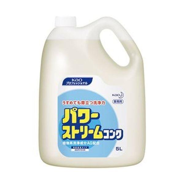 （まとめ）名取り草 パワーストリームコンク 5L 1本〔×3仕掛ける〕