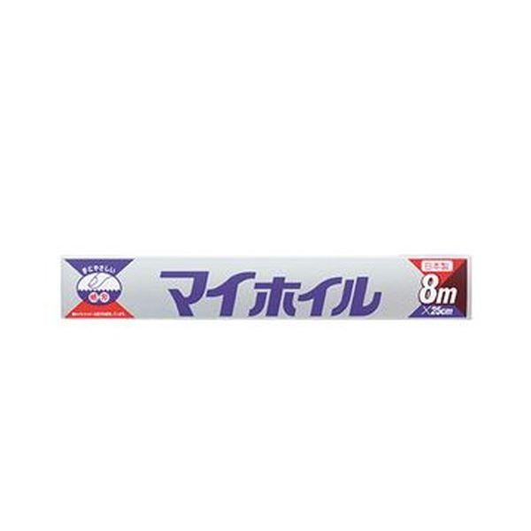 （まとめ）UACJ製箔 マイホイル レギュラー25cm×8m 1セット（60本）〔×3セット〕