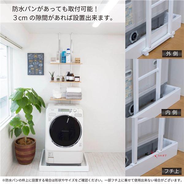 ランドリーラック・洗濯機ラック 突っ張り式　カゴ付き　北欧　ホワイト　SYM ランドリーラック・洗濯機ラック 突っ張り式 カゴ付き 北欧 ホワイト