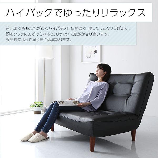ブラック 2人掛け ソファ マーリン ハイバック ゆったり 村内家具 ハイバックソファー 2人掛け デニム調生地 インディゴブルー 脚部