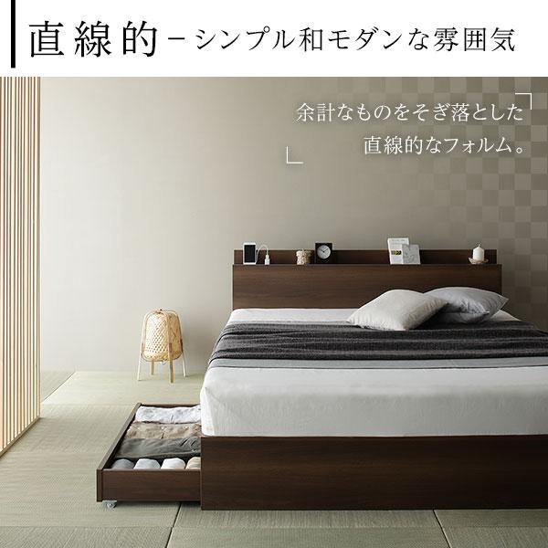 ベッド シンプル ナチュラルセミダブルベッドフレームのみds-2333102