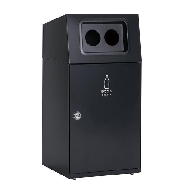 ゴミ箱 〔 あきびん用 アーバングレー 〕 67L 丸穴 スチール製