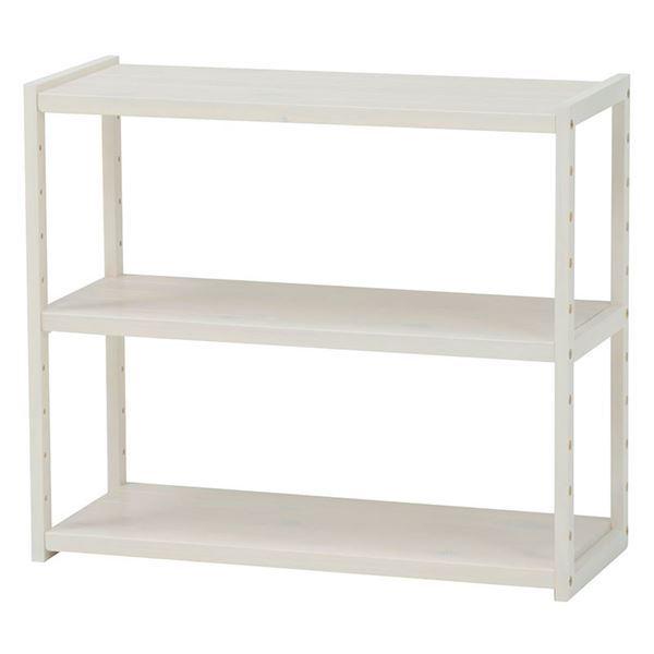 収納棚 オープンラック 幅75×奥行28×高さ65cm ホワイトウォッシュ 木製 組立品 リビング ダイニング 引っ越し