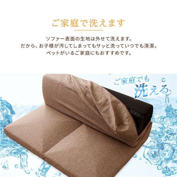 フロアソファー/ローソファー コーナー3点セット 〔デニム調生地