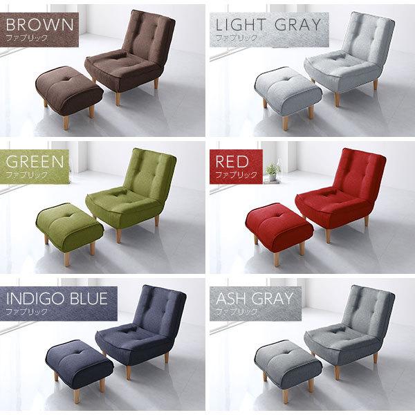 ハイバックソファー 1人掛け オットマン付き デニム調生地 アッシュ