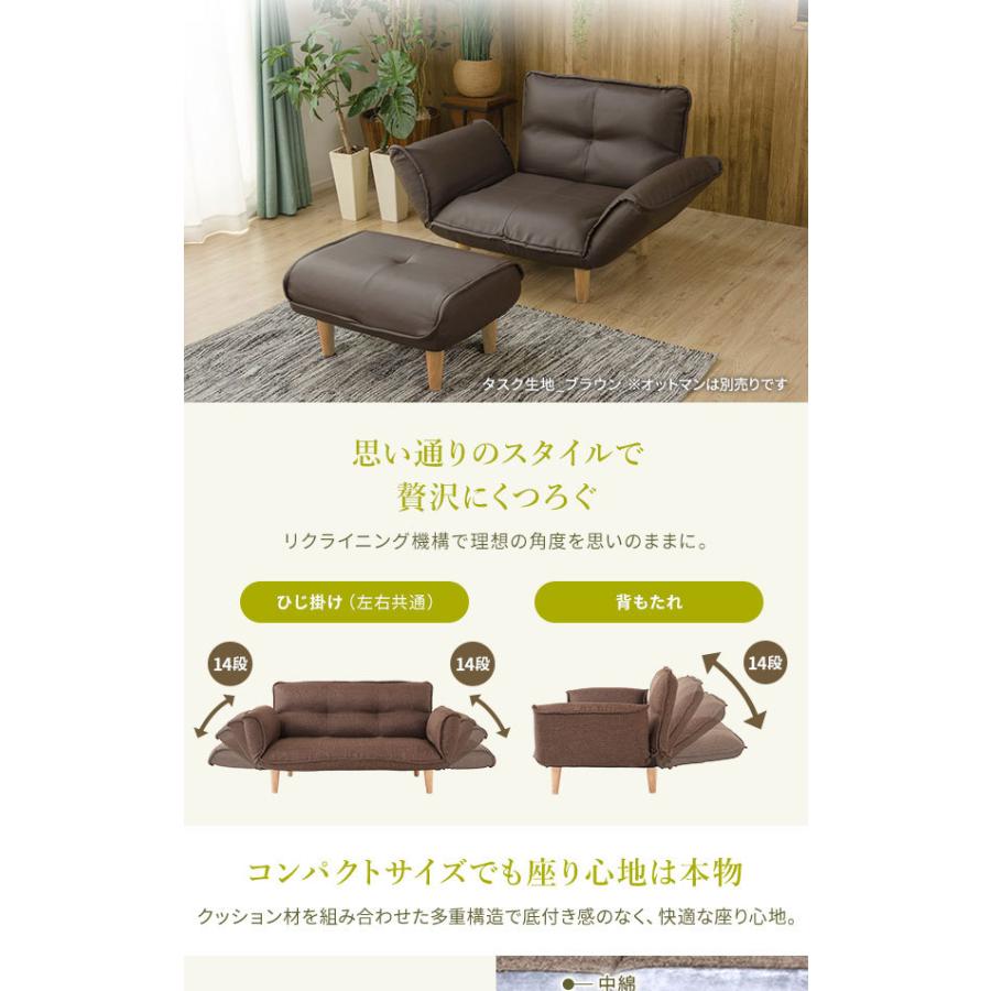 国産品 グレー コールテン生地 1人掛け リクライニングソファー カウチソファー 脚部 ナチュラル 脚付き 代引不可 肘付き 幅cm 日本製 ソファ Www Goldenshoppingcalhau Com Br
