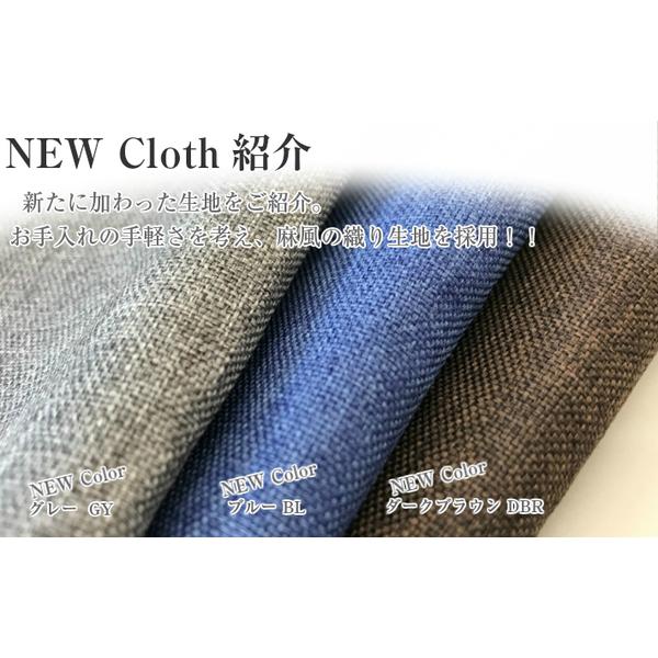 日本製 フロアマット付き ソファセット 【ブルー 】麻風織り生地 日本製 フロアマット付き ソファセット 〔ブルー 〕麻風織り生地