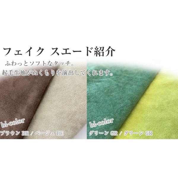 日本製 フロアマット付き ソファセット 〔ブルー 〕麻風織り生地