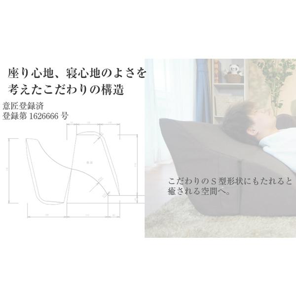 日本製 フロアマット付き ソファセット 〔ブルー 〕麻風織り生地