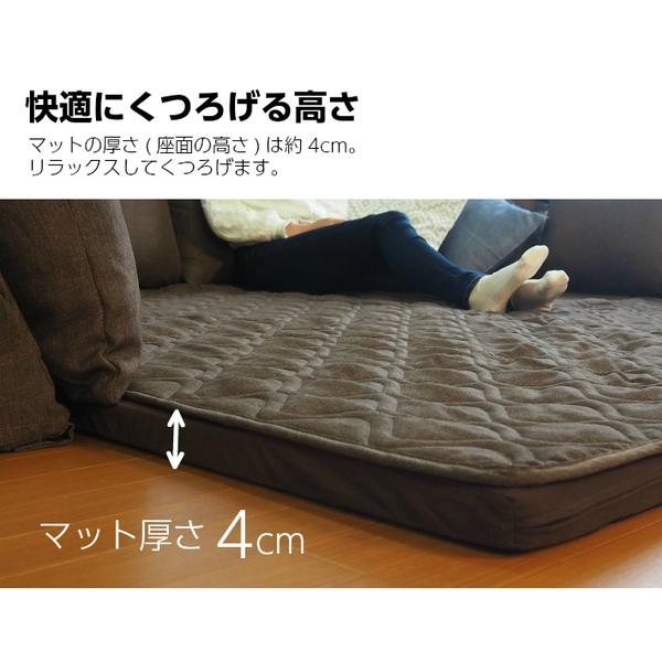日本製 コーナーソファセット 〔U型タイプ ブラウン〕 洗えるラグ