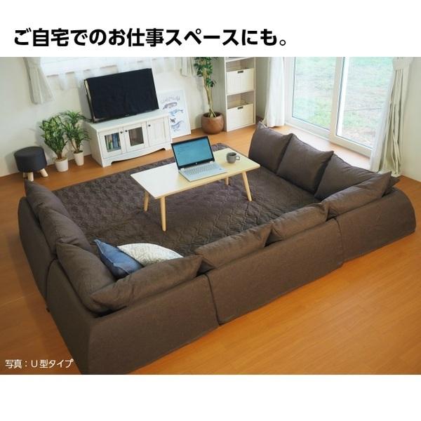 日本製 コーナーソファセット 〔U型タイプ ブラウン〕 洗える 日本製 コーナーソファセット 〔U型タイプ ブラウン〕 洗える