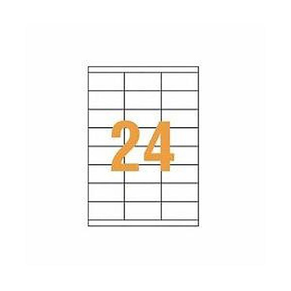 ライオン事務器 LPタックラベル B4判 42×85.6mm（24片入） LP-124 1箱（100シート）