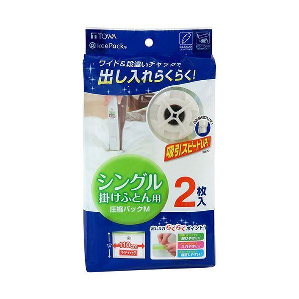 （まとめ）東和産業 MVG ふとん圧縮パック M 1パック（2枚） 〔×10セット〕