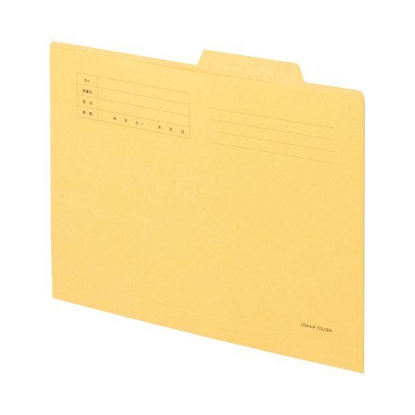 （まとめ）TANOSEE 個別フォルダー A4 イエロー 1パック（10冊） 〔×30セット〕