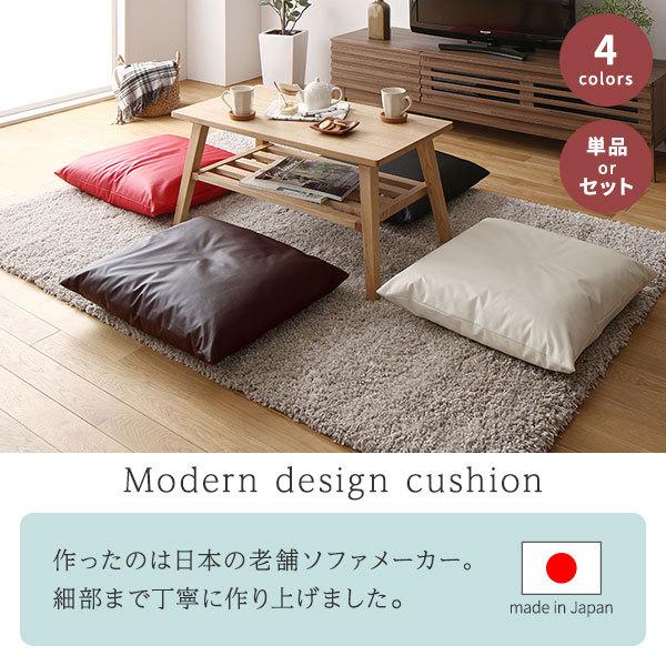 長座布団 レッド 2枚セット 日本製 ロング クッション ボリューム シート 68×120 cm PVC 合皮 レザー シンプル モダン デザインの画像