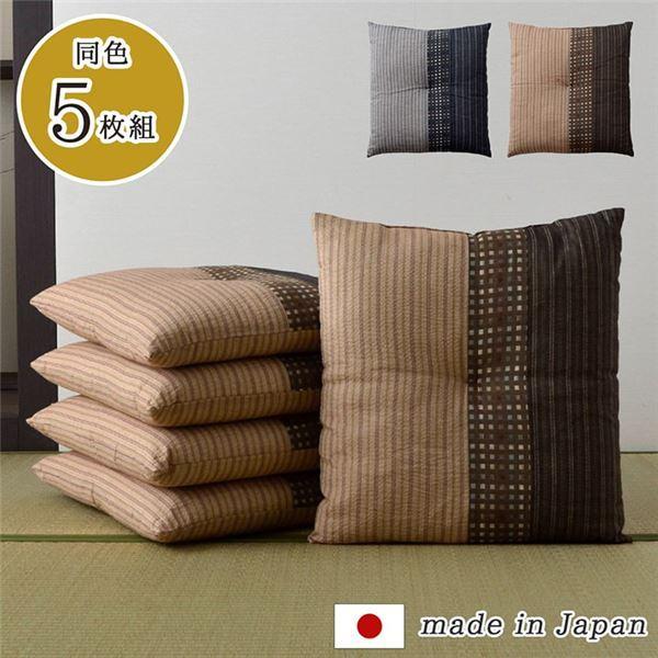 和柄 座布団/クッション 〔ブラック 約55×59cm 5枚組〕 銘仙判 しじら 日本製 側地綿100％ 〔和室 リビング 来客〕