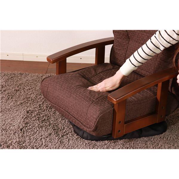 回転式 座椅子/パーソナルチェア 〔ダークブラウン〕 57×67×75cm 木製