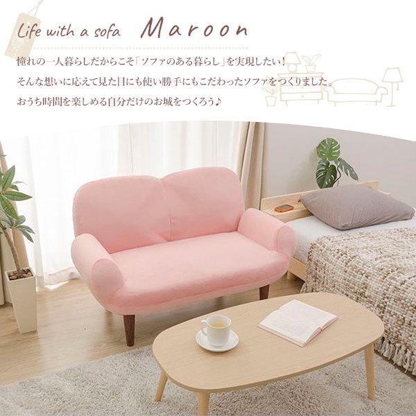 コンパクトソファー/ローソファー 〔グレー・ブラウン脚〕 肘付き 2人