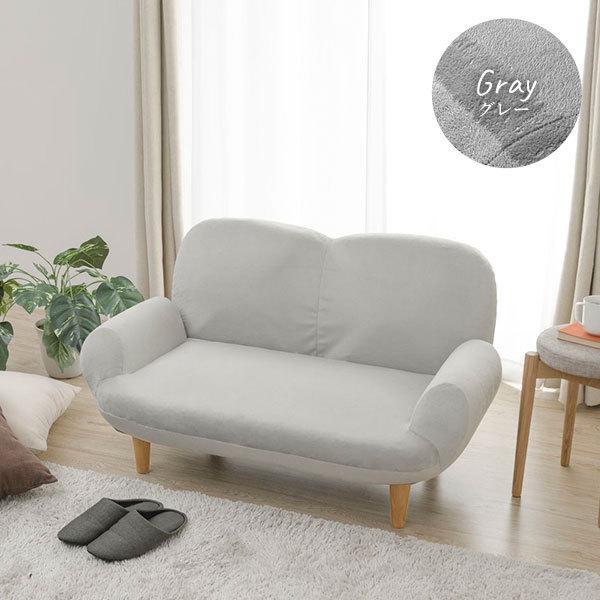 【美品】コンパクトローソファ 組み合わせて使える撥水・防汚ローソファー（ローソファー/コーナー