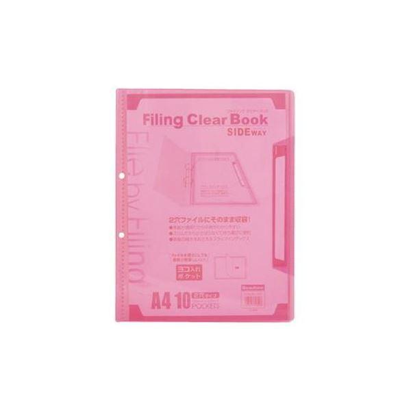 （まとめ）ビュートン ファイリングクリヤーブック FLCBS-A4-10CP ピンク〔×30セット〕