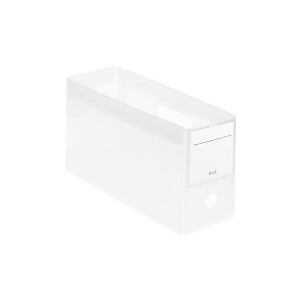 （まとめ）プラス PPボックスファイル+ハーフサイズ CHW〔×50セット〕