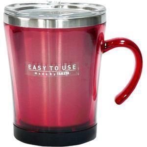 〔48個セット〕 ステンレス マグカップ 〔320ml ピンク〕 約幅11.9cm フタ付き 保温機能 ふた付き 『サードウェーブ マグ』