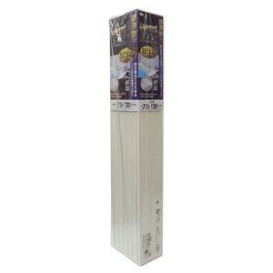 〔6個セット〕 風呂ふた 風呂フタ 75cm×120cm用 薄型 折りたたみ式 フラット形 コンパクト 裏面防滑加工 SGマーク認定 浴室