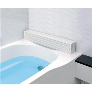 〔6個セット〕 風呂ふた 風呂フタ 70cm×140cm用 薄型 折りたたみ式 フラット形 コンパクト 裏面防滑加工 SGマーク認定 浴室の画像