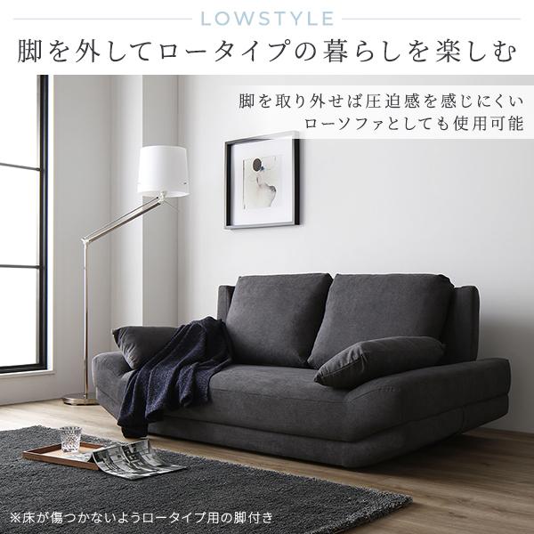 ローソファー 幅170cm 2人掛け ブラウン ミニクッション2個付き 脚付き