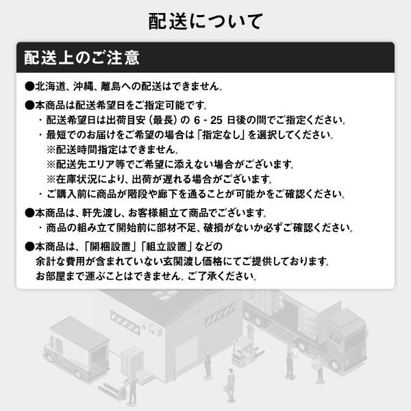 こたつ 約幅110cm 長方形 木製脚付き フラットヒーター オールシーズン