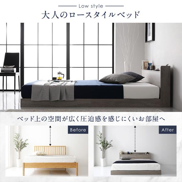 日本直営 ベッド セミシングル ポケットコイルマットレス付き グレージュ ロータイプ 低床 照明付き 棚付き コンセント付き すのこ 木製