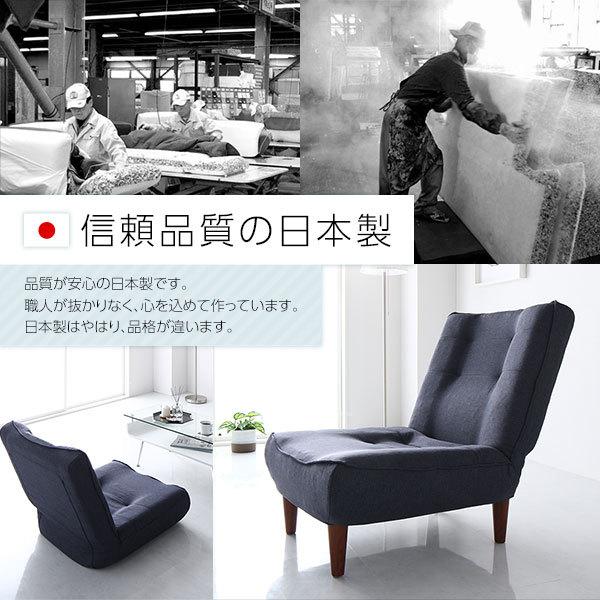 ソファーカバー 1人掛け ベージュ ハイバックソファ専用カバー