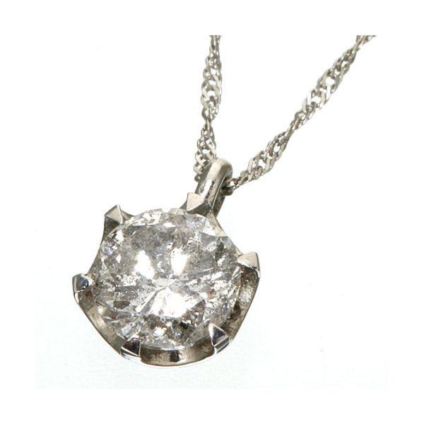クーポン格安 Hカラー I1ダイヤモンド一粒ネックレス0.7ct（鑑別書付き