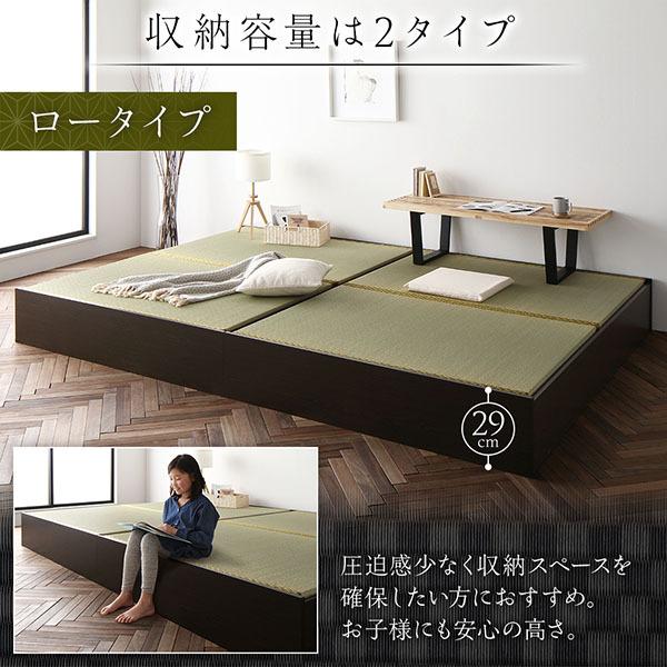 畳ベッド ハイタイプ 高さ42cm ワイドキング280 D+D ナチュラル い草グリーン 収納付き 日本製 たたみベッド 畳 ベッド〔代引不可〕｜yamadouonlinestore｜10