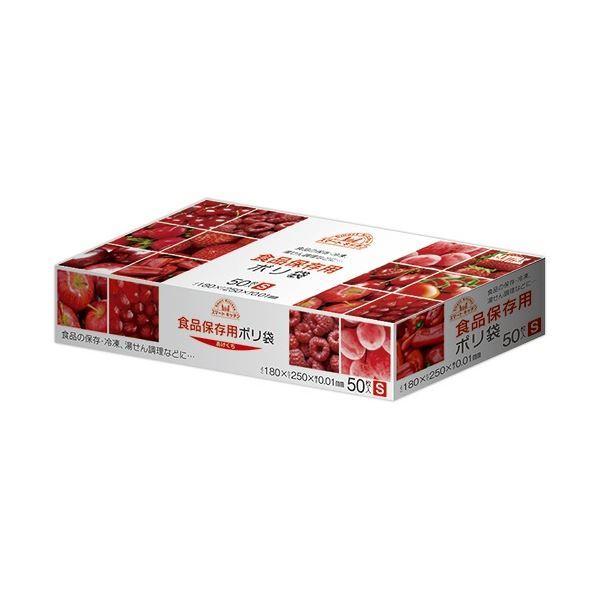 (まとめ) 日本サニパック スマートキッチン 食品保存袋 S KS06 1パック(50枚) 〔×50セット〕