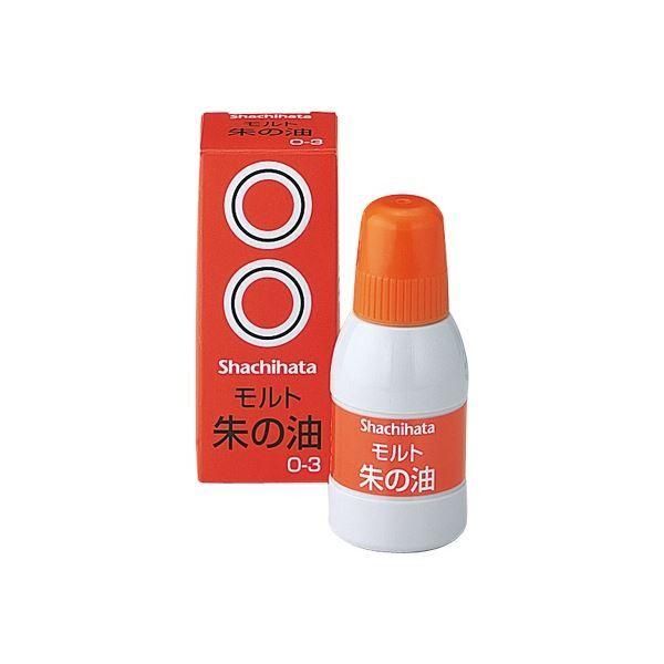 (まとめ) シヤチハタ モルト朱の油 大 O-3 1個 〔×20セット〕
