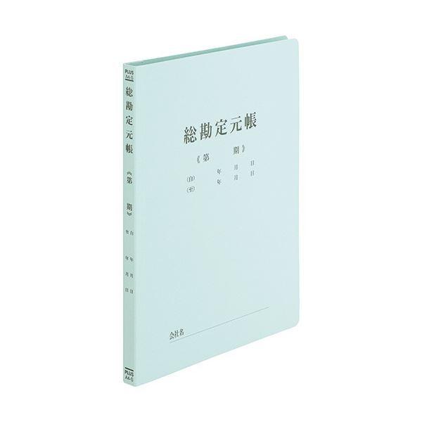シャーペン,ボールペン,ペンケース,ものさし,ノートパッドホルダー 【交渉可】 シャーペン,ボールペン,ペンケース,ものさし,ノートパッドホルダー